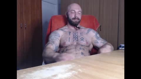 Snapshot of strongivan chatting on May 2026 04:41:02 AM StrongIvan online show from May 2026 04:41:02 AM