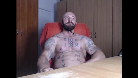 Snapshot of strongivan chatting on June 2026 04:14:02 AM StrongIvan online show from June 2026 04:14:02 AM