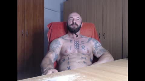 Snapshot of strongivan chatting on June 2026 05:23:01 AM StrongIvan online show from June 2026 05:23:01 AM