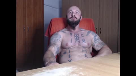 Snapshot of strongivan chatting on June 2026 04:13:01 AM StrongIvan online show from June 2026 04:13:01 AM