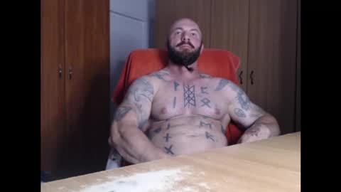Snapshot of strongivan chatting on June 2026 05:57:01 PM StrongIvan online show from June 2026 05:57:01 PM