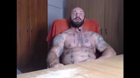 Snapshot of strongivan chatting on June 2026 06:07:02 PM StrongIvan online show from June 2026 06:07:02 PM