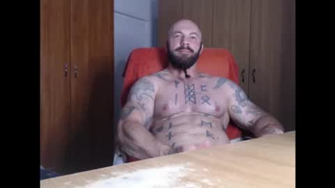 Snapshot of strongivan chatting on June 2026 04:21:01 AM StrongIvan online show from June 2026 04:21:01 AM