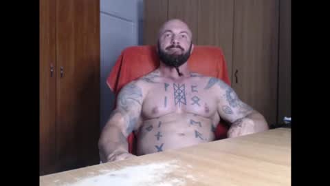 StrongIvan online show from July 2026 06:11:01 PM