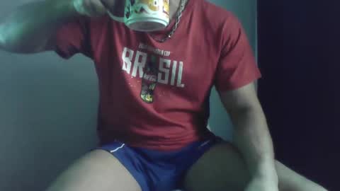 Snapshot of studdotcom chatting on November 2025 09:53:01 AM Ero online show from November 2025 09:53:01 AM