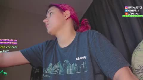 Snapshot of succubus_room chatting on March 2026 10:26:01 PM May online show from March 2026 10:26:01 PM