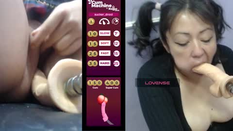 Snapshot of sucker_drool chatting on January 2025 03:32:02 PM Sucky online show from January 2025 03:32:02 PM