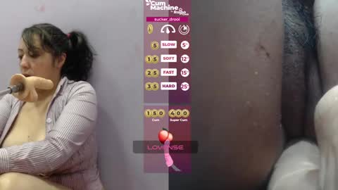 Snapshot of sucker_drool chatting on March 2025 06:00:02 PM Sucky online show from March 2025 06:00:02 PM