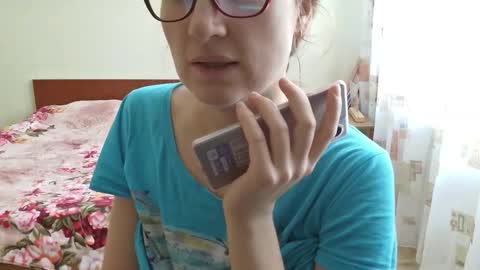 Snapshot of suckmydickifurstreight chatting on December 2025 06:22:01 AM suckmydickifurstreight online show from December 2025 06:22:01 AM