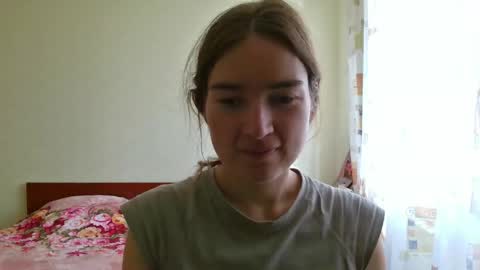 Snapshot of suckmydickifurstreight chatting on April 2026 10:39:01 AM suckmydickifurstreight online show from April 2026 10:39:01 AM