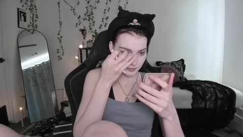 Snapshot of sugarmiette chatting on June 2026 06:57:01 PM Ella online show from June 2026 06:57:01 PM