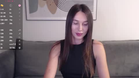 Snapshot of summer_time13 chatting on July 2026 11:07:01 PM Liby online show from July 2026 11:07:01 PM