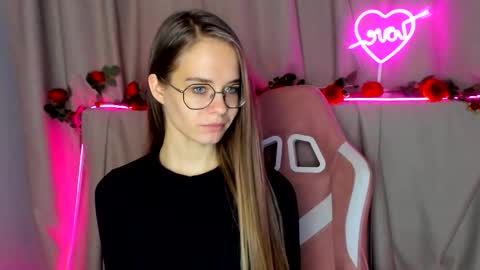 Snapshot of sunbeam181 chatting on February 2025 05:19:02 AM Elen online show from February 2025 05:19:02 AM