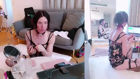 Sunshine online show from December 2024 07:30:01 AM