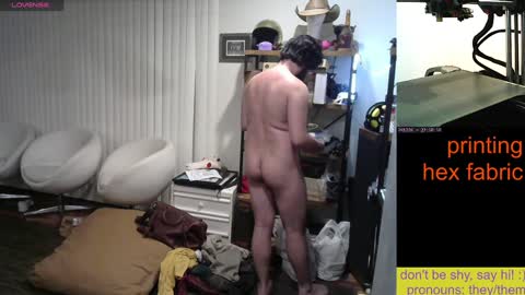 Snapshot of sunshinestreak chatting on December 2024 06:57:02 AM im not actually a man my pronouns are theythem online show from December 2024 06:57:02 AM