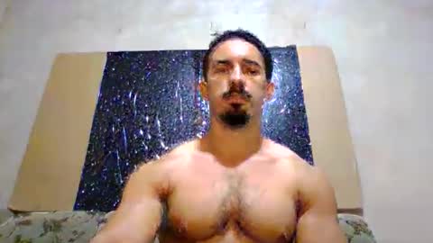 Snapshot of superbigmr chatting on October 2025 05:27:01 AM james online show from October 2025 05:27:01 AM