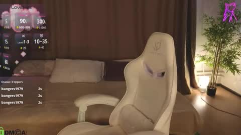 Annie online show from March 2026 01:51:01 AM