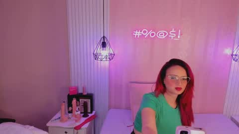 Snapshot of susanabell_ chatting on May 2026 09:31:01 PM SusanaBell online show from May 2026 09:31:01 PM