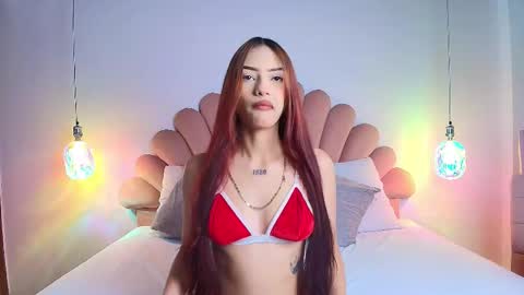 Sussy online show from December 2025 11:52:01 AM