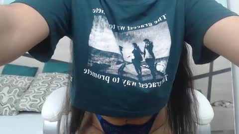 sussy leon online show from February 2025 12:25:02 PM