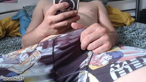 Snapshot of swanou87 chatting on January 2025 01:47:02 PM swanou87 online show from January 2025 01:47:02 PM