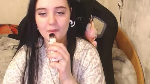 Snapshot of sweet_my_dream chatting on October 2025 03:40:01 PM sweet_my_dream online show from October 2025 03:40:01 PM