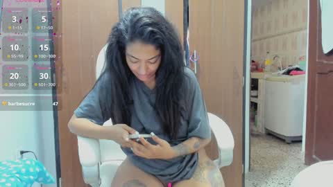 sweet_robyn online show from December 2024 09:08:02 PM