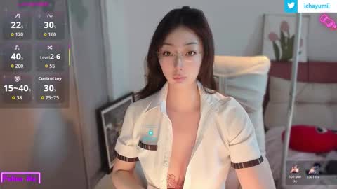 Snapshot of sweet_yumiq chatting on January 2026 06:40:01 AM sweet_yumiq online show from January 2026 06:40:01 AM