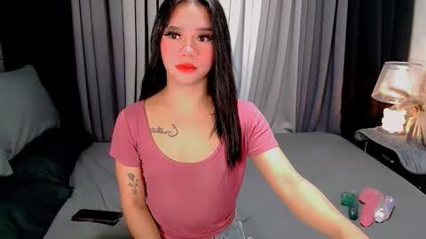 bea takashi  online show from November 2025 08:59:02 AM