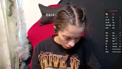 Snapshot of sweetdam12 chatting on February 2026 08:25:01 PM sweetdam12 online show from February 2026 08:25:01 PM