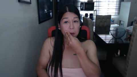 Snapshot of sweetflavor4uxxx chatting on March 2026 02:30:02 AM GoddessAira4uTS online show from March 2026 02:30:02 AM