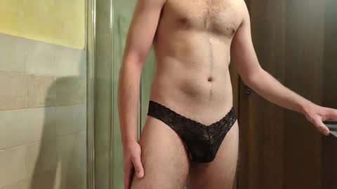 Snapshot of sweethornystud chatting on October 2025 04:50:01 PM sweethornystud online show from October 2025 04:50:01 PM