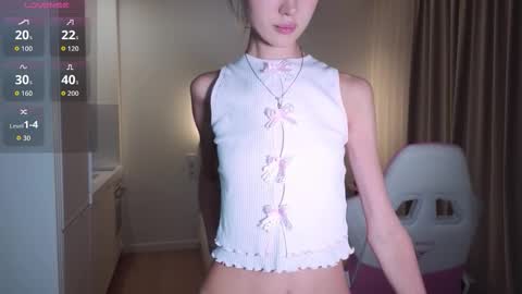 bratty gf online show from March 2026 06:41:01 PM