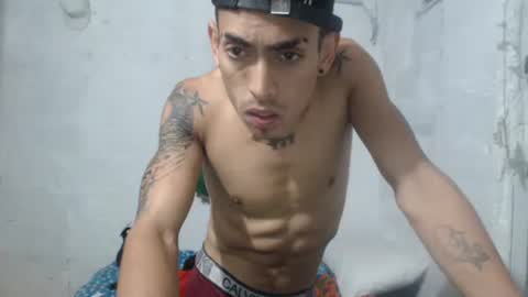 Snapshot of sweetlatinakim chatting on March 2026 01:17:01 PM Camilo online show from March 2026 01:17:01 PM