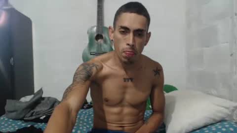 Snapshot of sweetlatinakim chatting on March 2026 10:26:01 PM Camilo online show from March 2026 10:26:01 PM