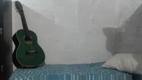 Snapshot of sweetlatinakim chatting on March 2026 12:45:01 AM Camilo online show from March 2026 12:45:01 AM