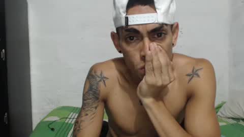 Snapshot of sweetlatinakim chatting on April 2026 02:32:01 PM Camilo online show from April 2026 02:32:01 PM