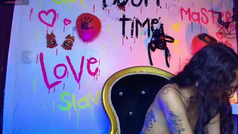 Sweett pleasure online show from November 2025 05:22:01 PM