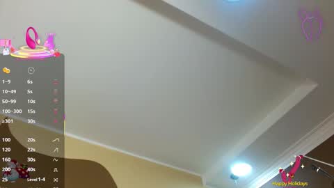 Scarlet online show from December 2025 11:51:01 AM