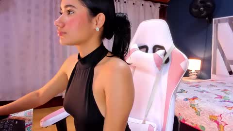 ALONDRA online show from February 2025 11:20:02 AM