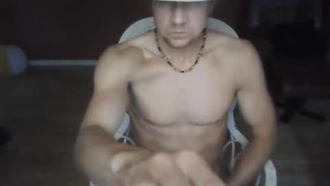 Snapshot of swegus chatting on May 2026 04:42:01 AM S online show from May 2026 04:42:01 AM