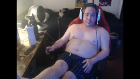 Snapshot of sxykoreandick chatting on July 2026 04:51:01 PM Rick Hard online show from July 2026 04:51:01 PM