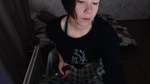 Snapshot of syrendixon chatting on September 2025 02:48:01 AM SyrenDixon online show from September 2025 02:48:01 AM