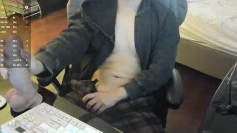 Taemoo online show from November 2025 02:32:02 PM