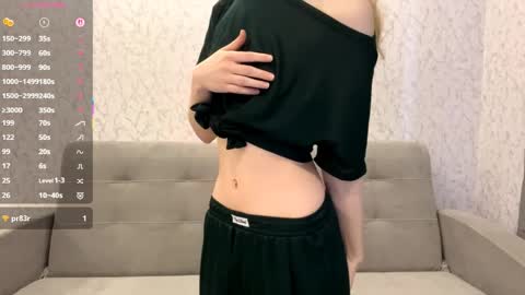 Snapshot of tainastoa chatting on April 2026 03:12:01 PM Tessa online show from April 2026 03:12:01 PM