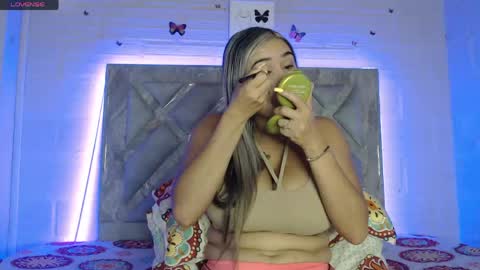 Snapshot of tami_vega chatting on June 2026 12:11:01 PM Tamy Vega online show from June 2026 12:11:01 PM