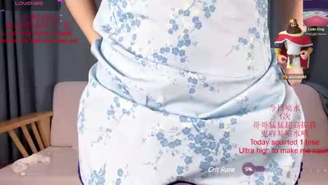 Snapshot of taste_my_strawberry chatting on February 2025 12:22:01 PM Peachycream online show from February 2025 12:22:01 PM