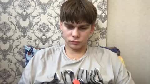 Snapshot of tasteithorny chatting on October 2025 01:06:02 PM tasteithorny online show from October 2025 01:06:02 PM