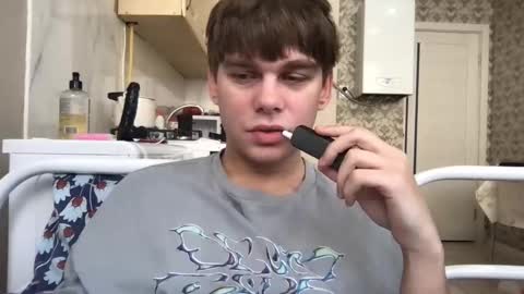 Snapshot of tasteithorny chatting on November 2025 06:58:02 AM tasteithorny online show from November 2025 06:58:02 AM