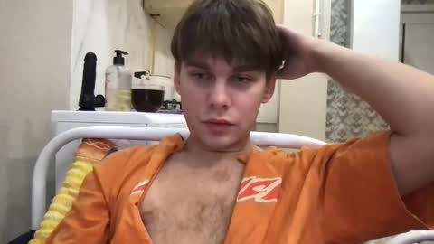 Snapshot of tasteithorny chatting on November 2025 04:22:02 AM tasteithorny online show from November 2025 04:22:02 AM